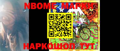 кокаин Нягань