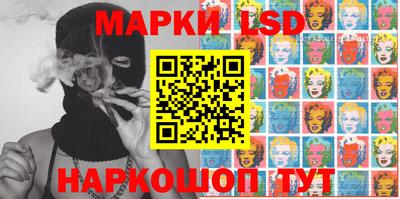 кокаин Нягань