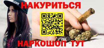мяу мяу мука Обь