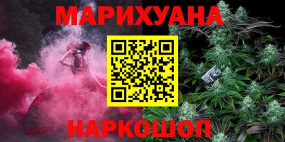 кокаин Нягань