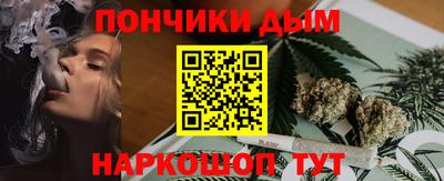 кокаин Нягань