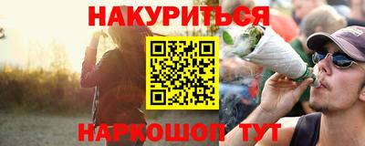 кокаин Нягань