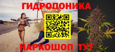 кокаин Нягань