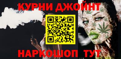 мяу мяу мука Обь
