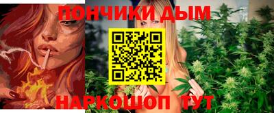 альфа пвп Обнинск