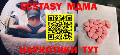 кокаин Нягань