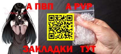 кокаин Нягань