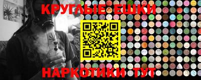 кокаин Нягань