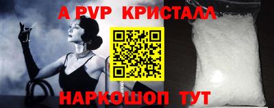 кокаин Нягань