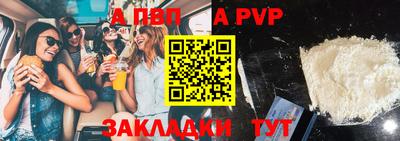 кокаин Нягань