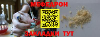 кокаин Нягань