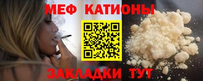 кокаин Нягань