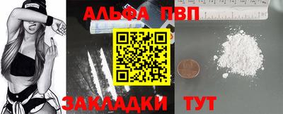 мяу мяу мука Обь